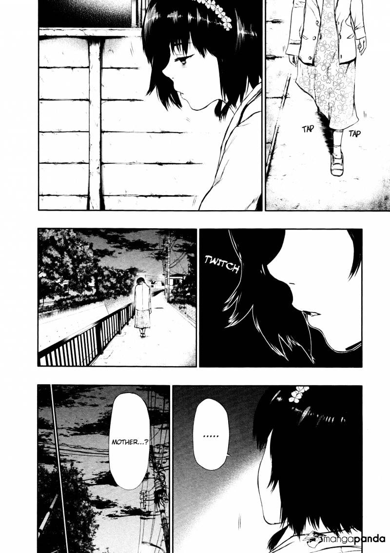 Tokyo Ghoul Chapter 23 image 06