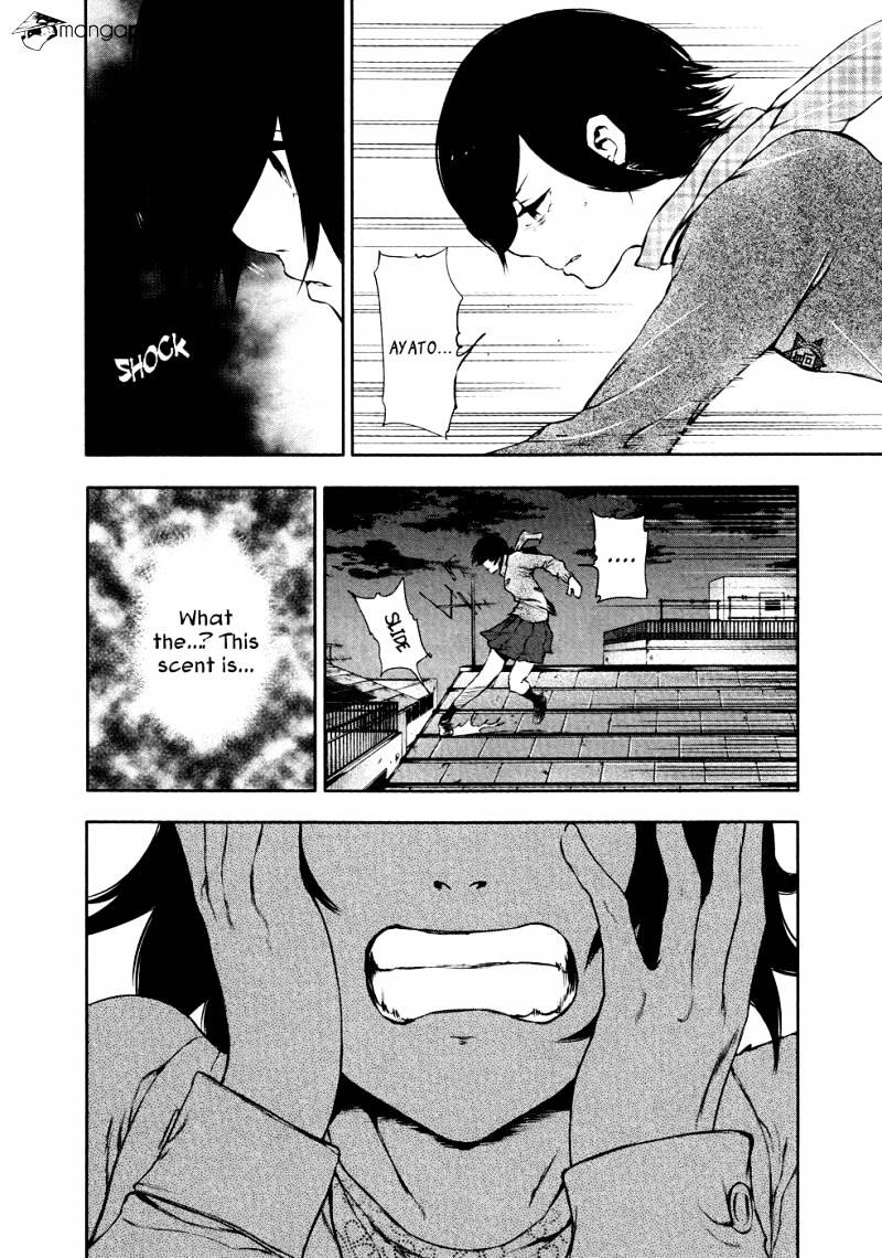 Tokyo Ghoul Chapter 23 image 08