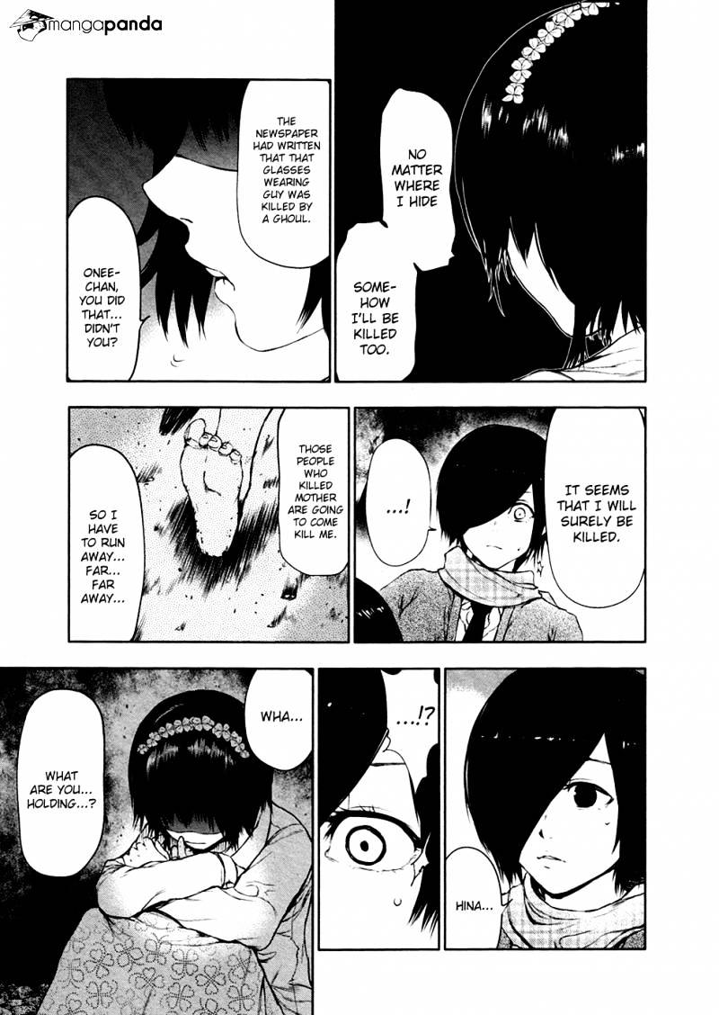 Tokyo Ghoul Chapter 23 image 11