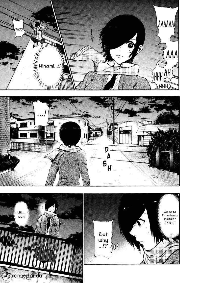 Tokyo Ghoul Chapter 23 image 09