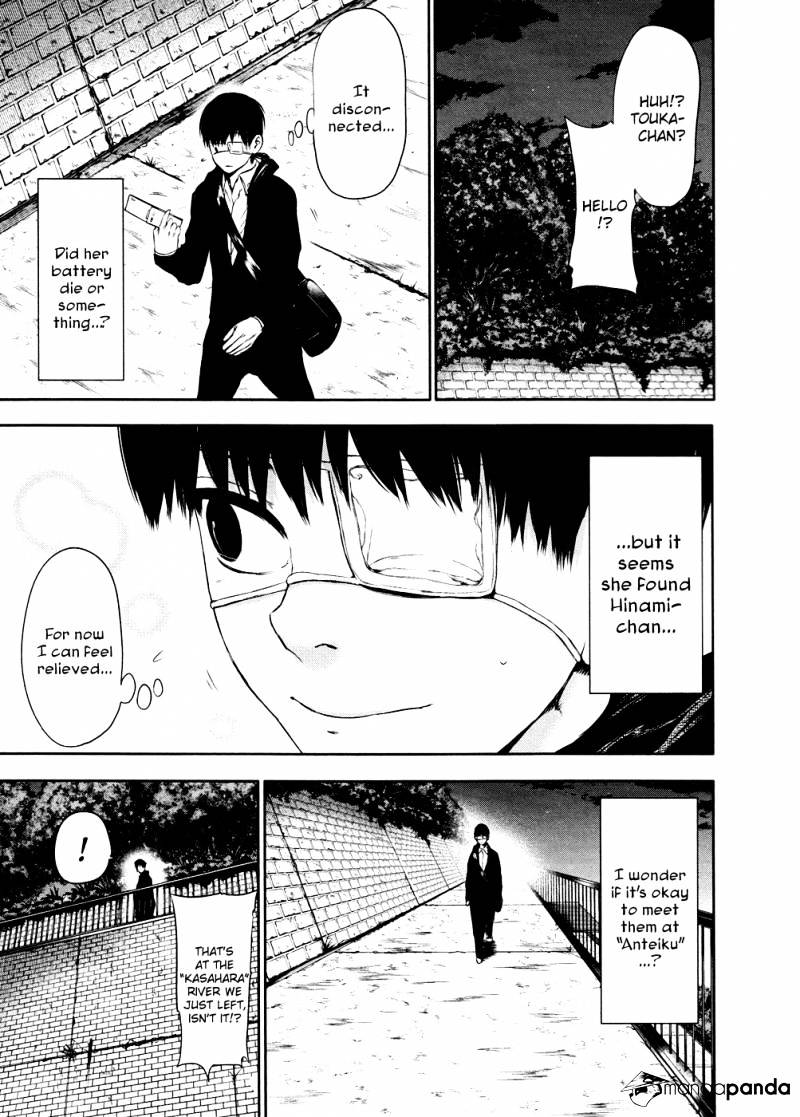 Tokyo Ghoul Chapter 23 image 17