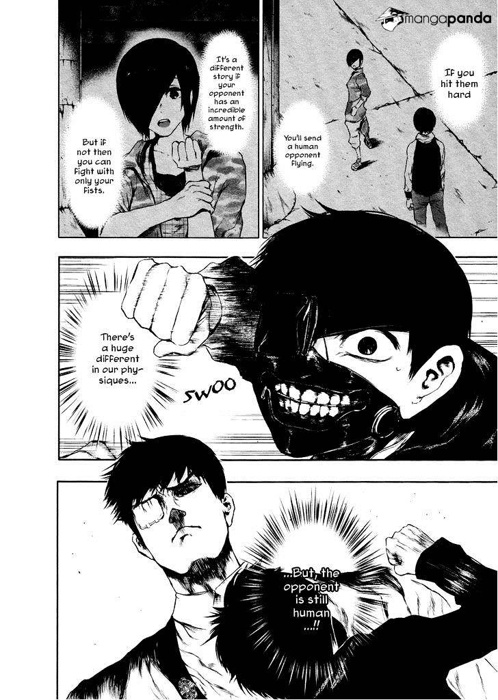 Tokyo Ghoul Chapter 24 image 03