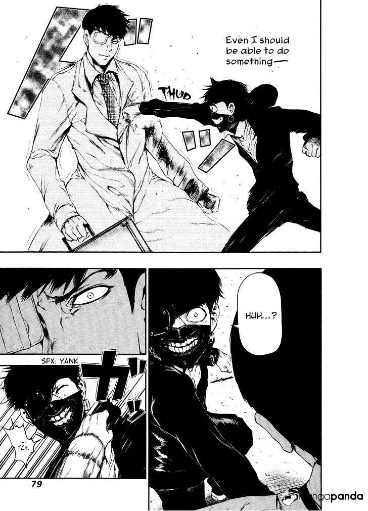 Tokyo Ghoul Chapter 24 image 04