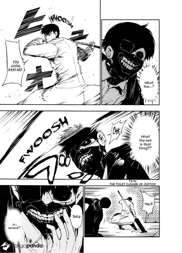 Tokyo Ghoul Chapter 24 image 10