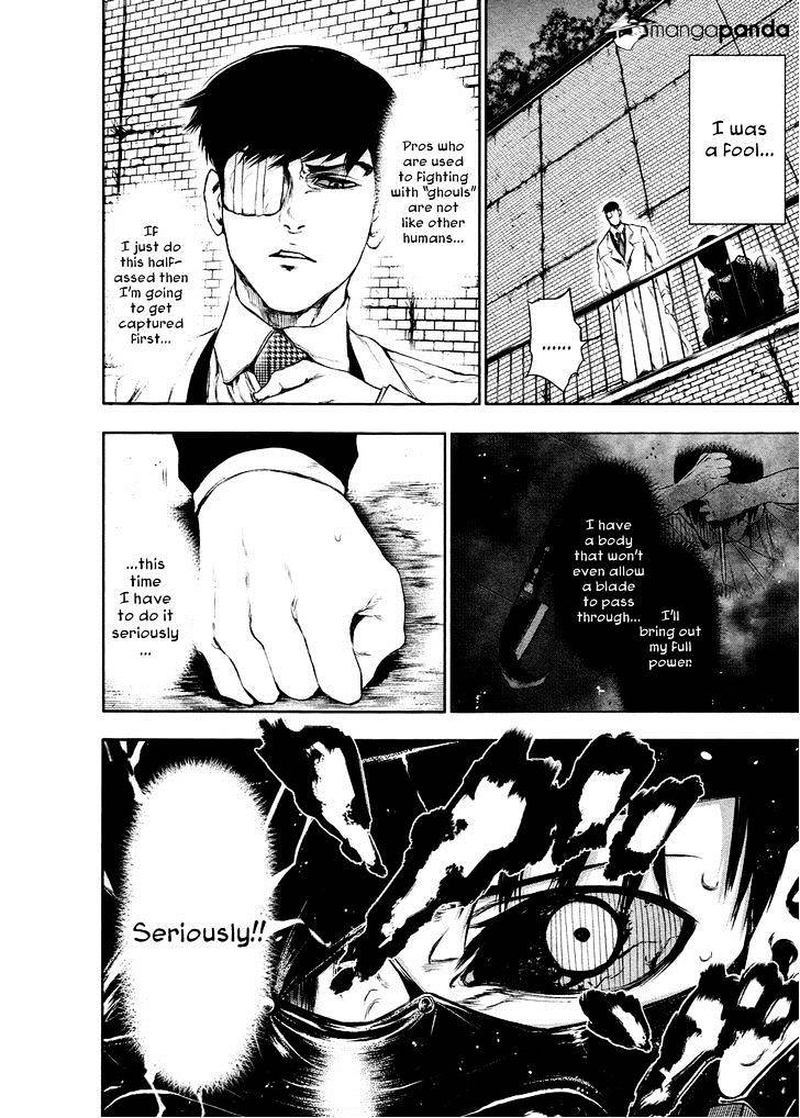 Tokyo Ghoul Chapter 24 image 07