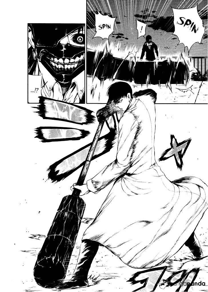 Tokyo Ghoul Chapter 24 image 09