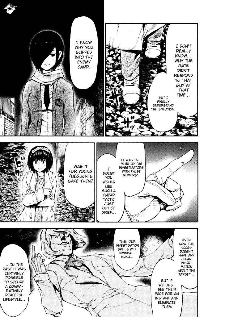 Tokyo Ghoul Chapter 24 image 12