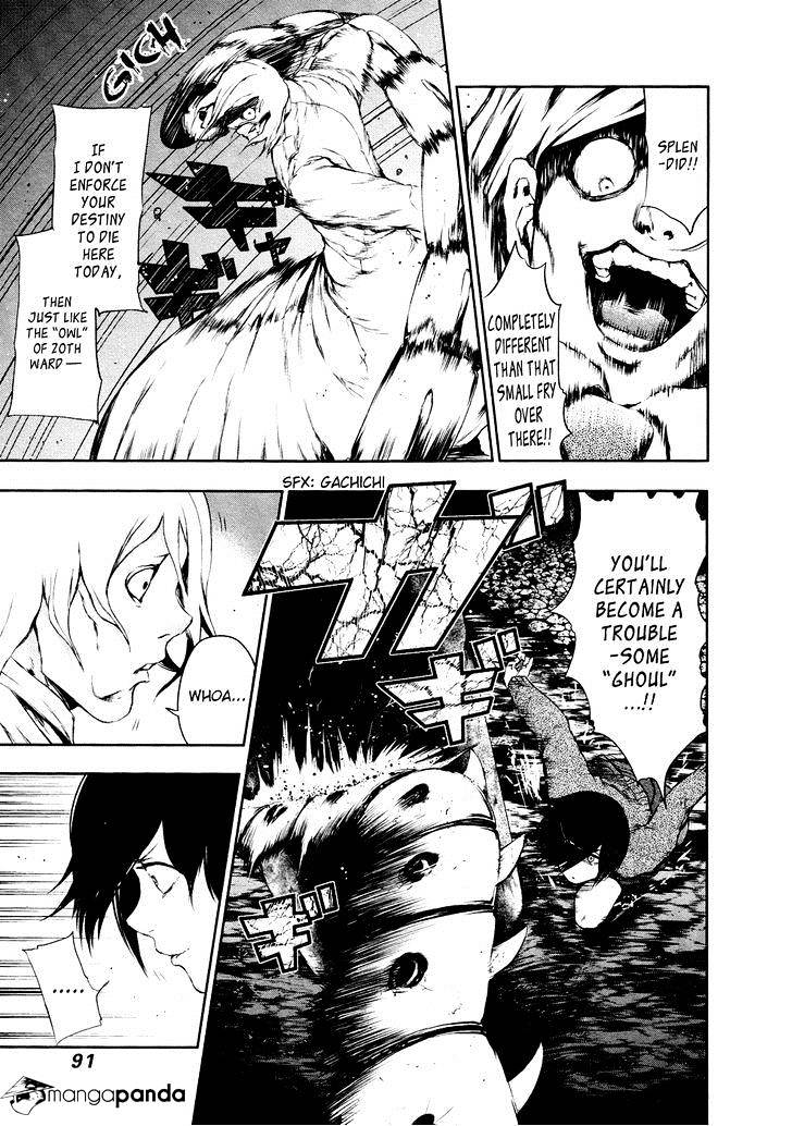 Tokyo Ghoul Chapter 24 image 16