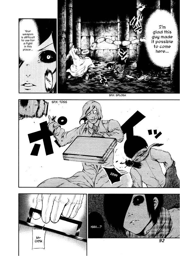 Tokyo Ghoul Chapter 24 image 17