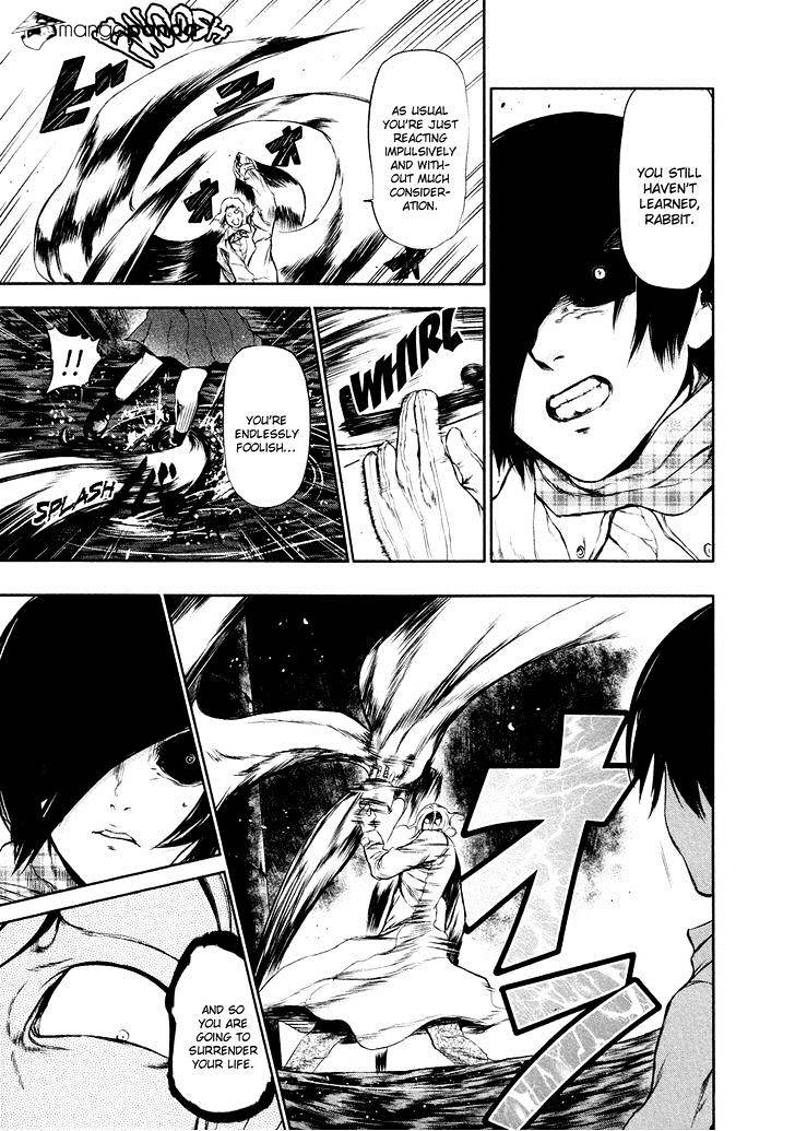 Tokyo Ghoul Chapter 25 image 04