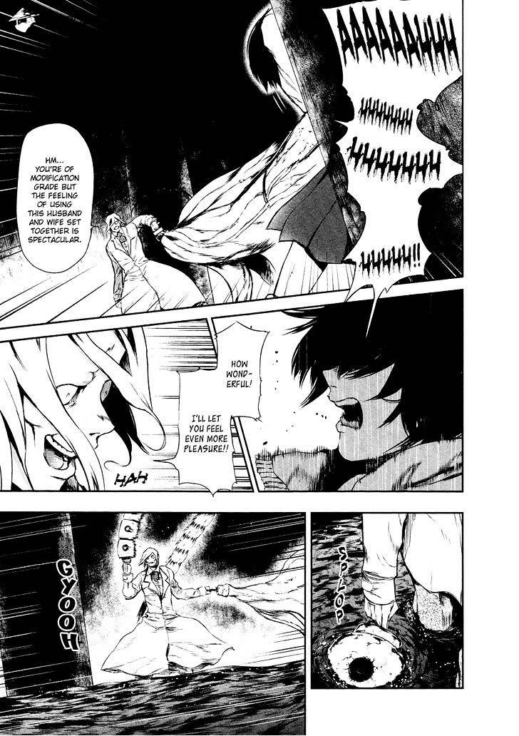 Tokyo Ghoul Chapter 25 image 06