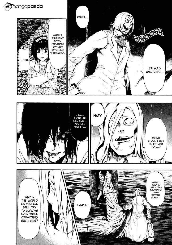 Tokyo Ghoul Chapter 25 image 07
