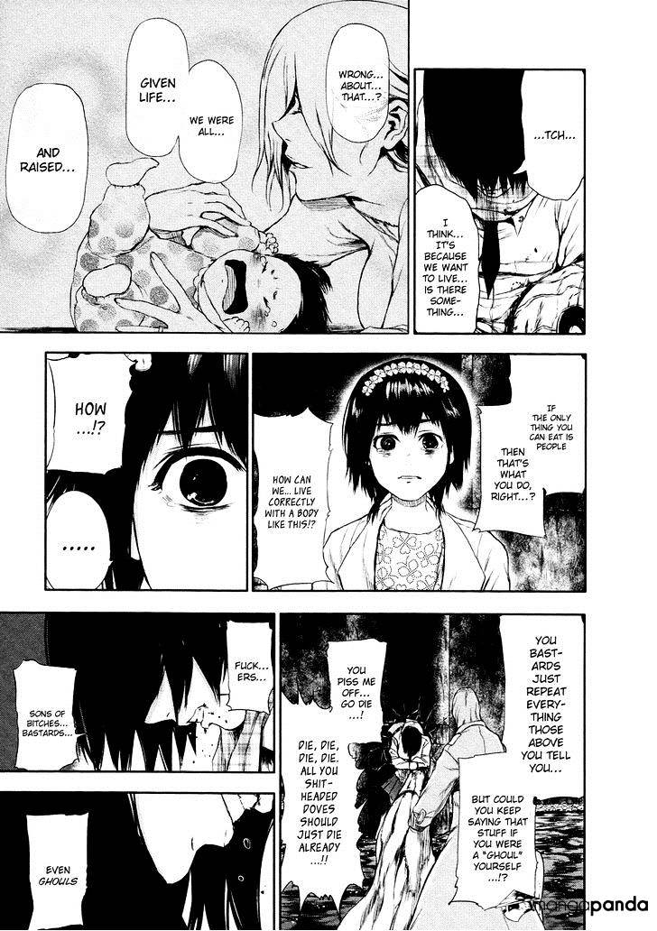 Tokyo Ghoul Chapter 25 image 08