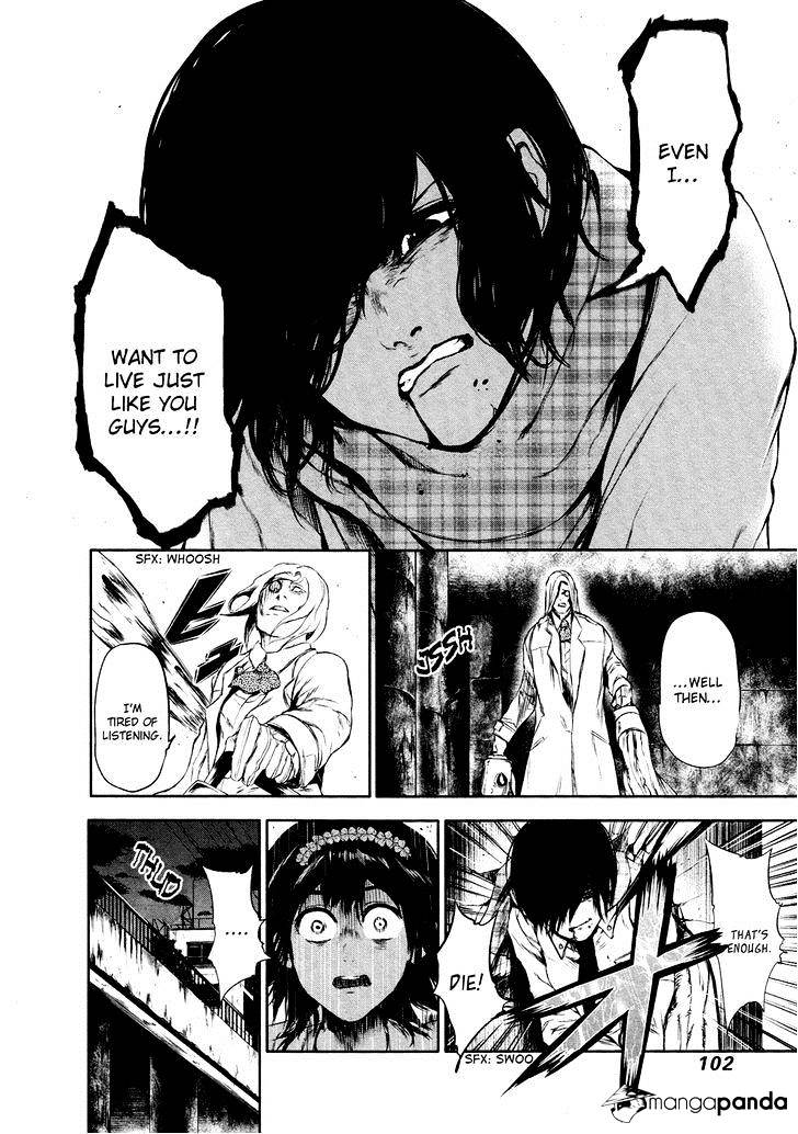 Tokyo Ghoul Chapter 25 image 09