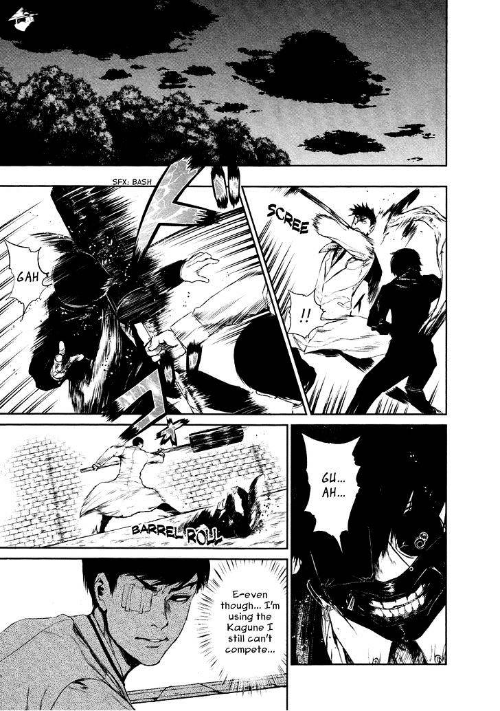 Tokyo Ghoul Chapter 25 image 10