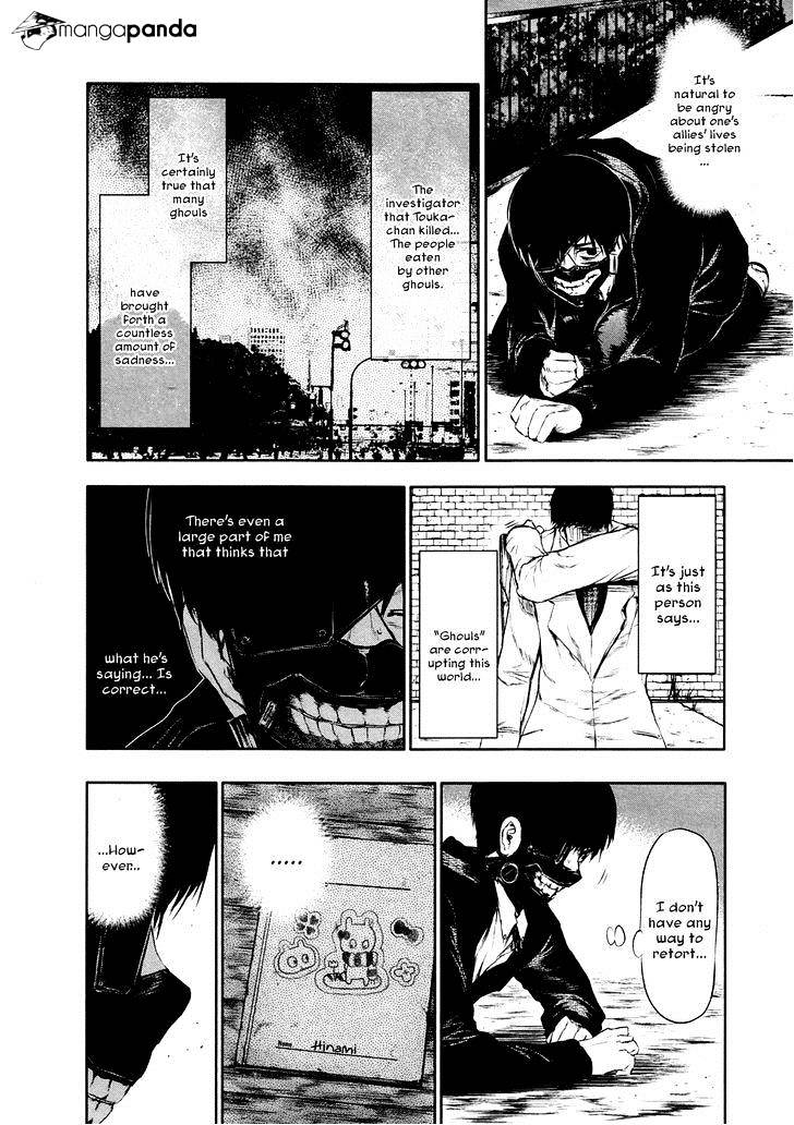 Tokyo Ghoul Chapter 25 image 13