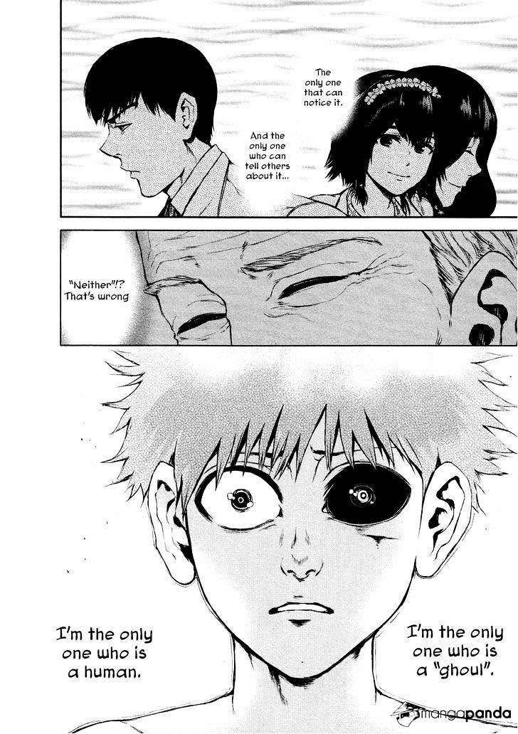 Tokyo Ghoul Chapter 25 image 16