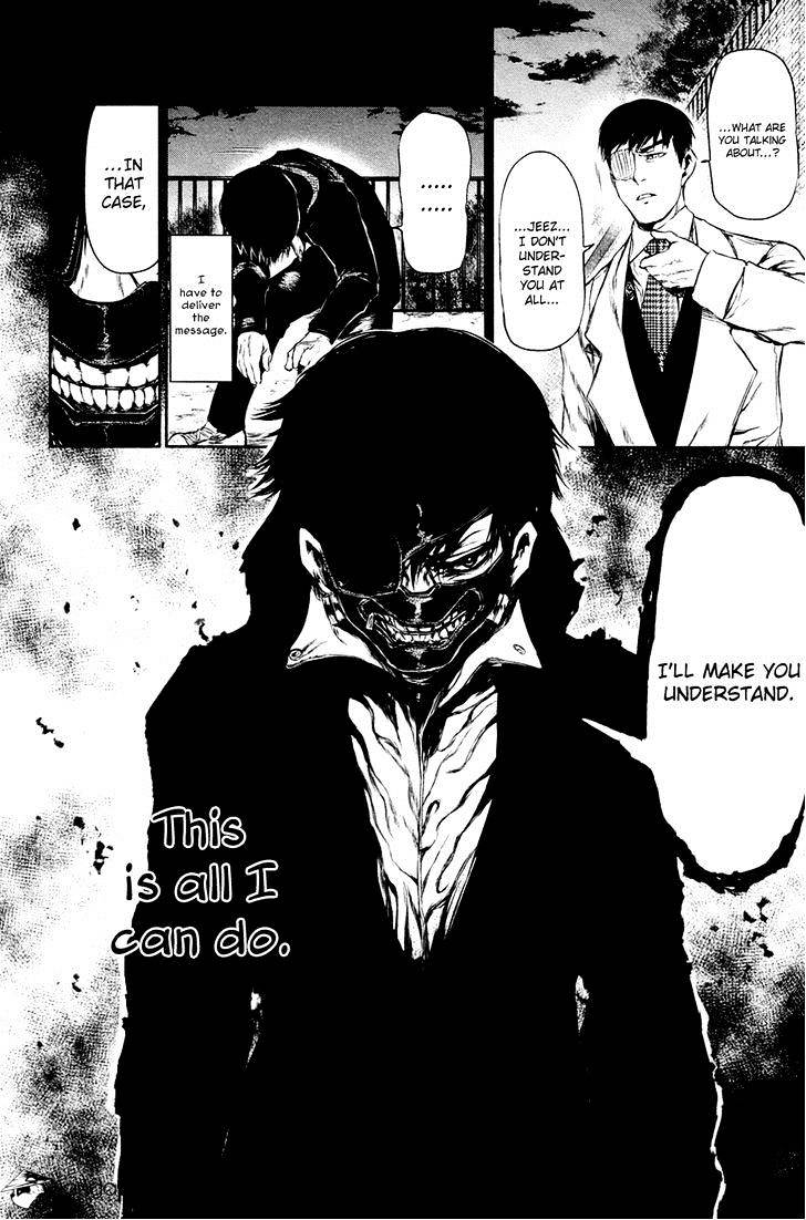 Tokyo Ghoul Chapter 25 image 18