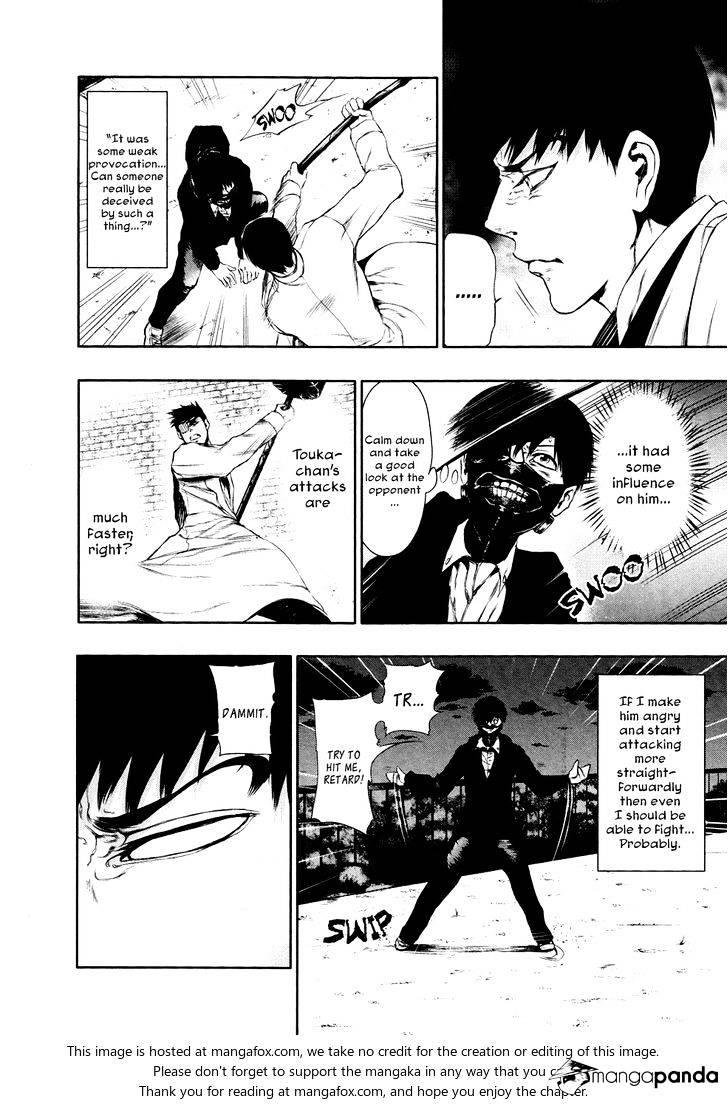Tokyo Ghoul Chapter 26 image 07