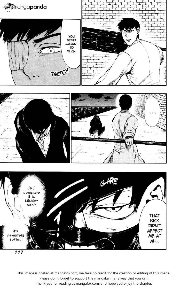 Tokyo Ghoul Chapter 26 image 06