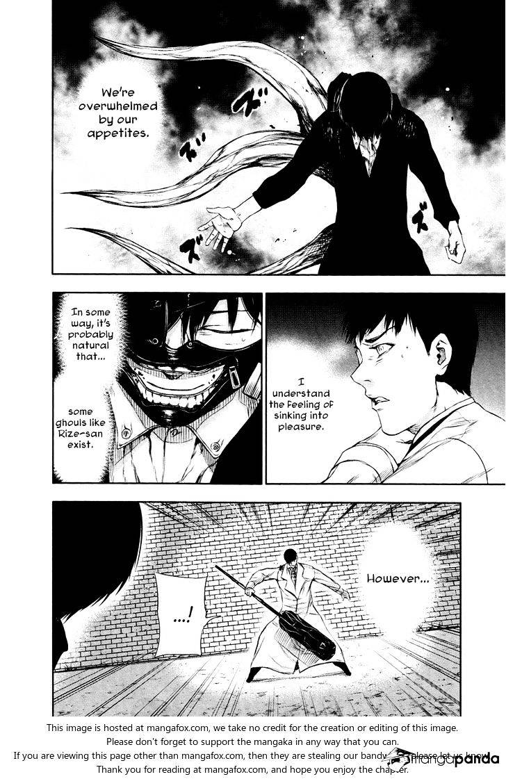 Tokyo Ghoul Chapter 26 image 11