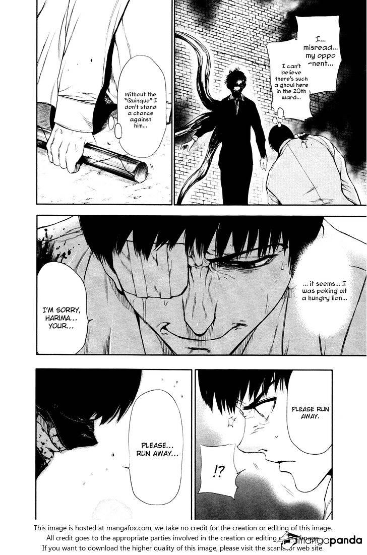 Tokyo Ghoul Chapter 26 image 14
