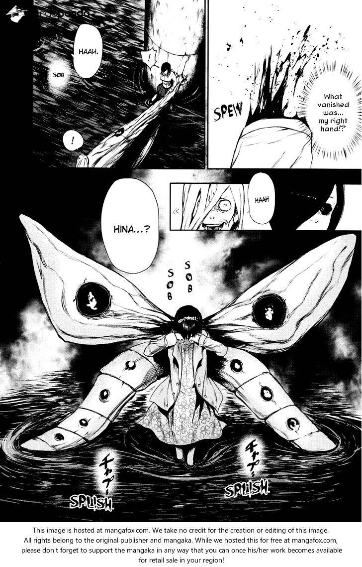 Tokyo Ghoul Chapter 26 image 18