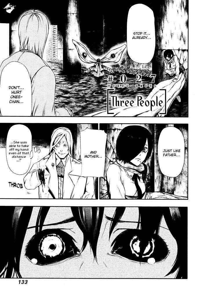 Tokyo Ghoul Chapter 27 image 02