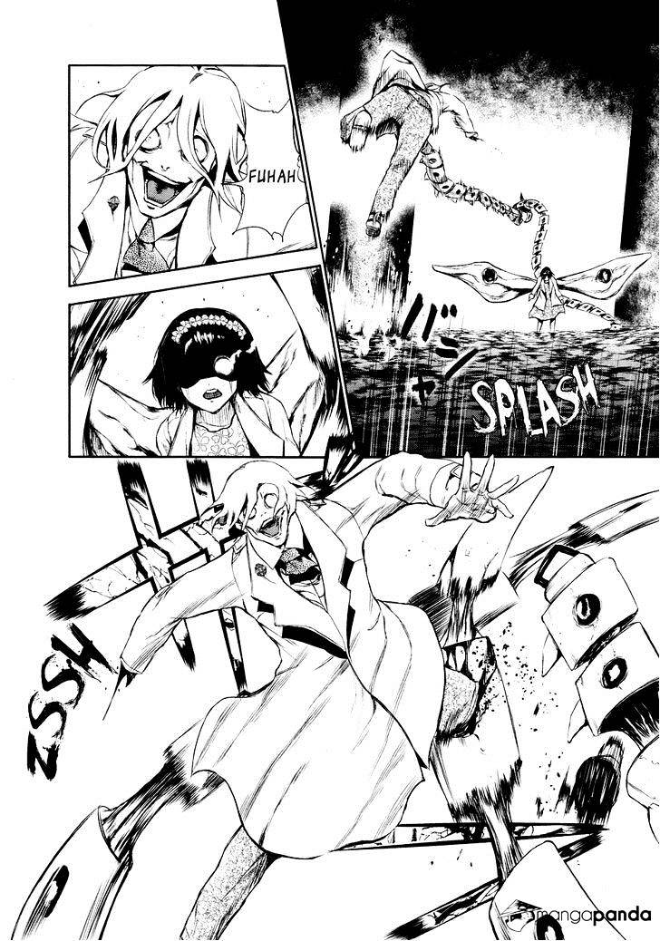 Tokyo Ghoul Chapter 27 image 07