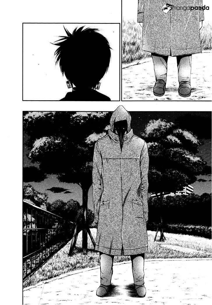 Tokyo Ghoul Chapter 27 image 11