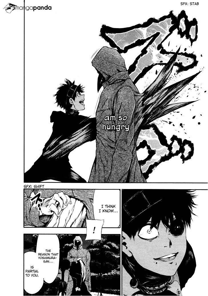 Tokyo Ghoul Chapter 27 image 13