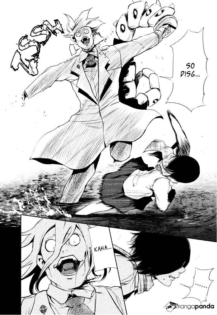 Tokyo Ghoul Chapter 27 image 19