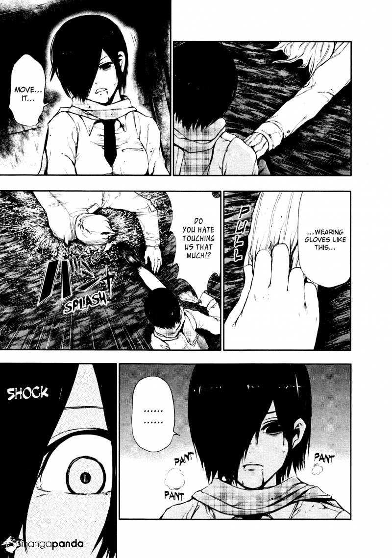 Tokyo Ghoul Chapter 28 image 06