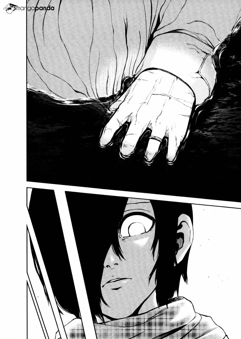 Tokyo Ghoul Chapter 28 image 07
