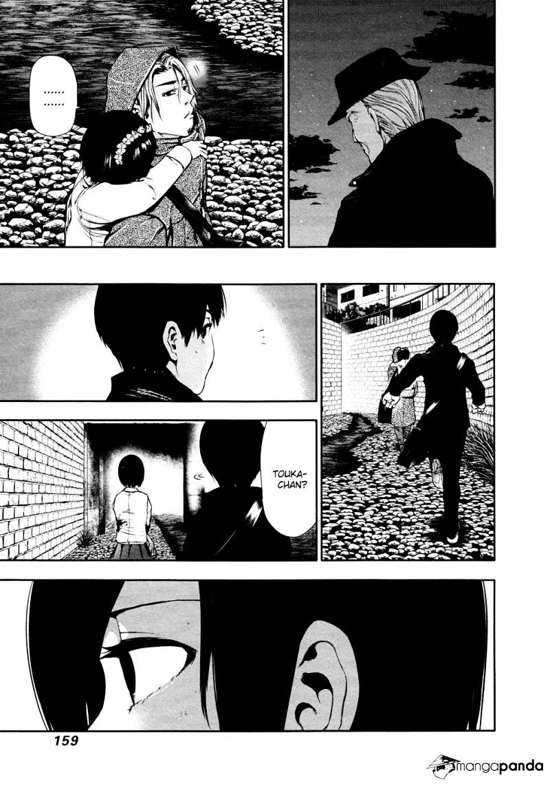 Tokyo Ghoul Chapter 28 image 10