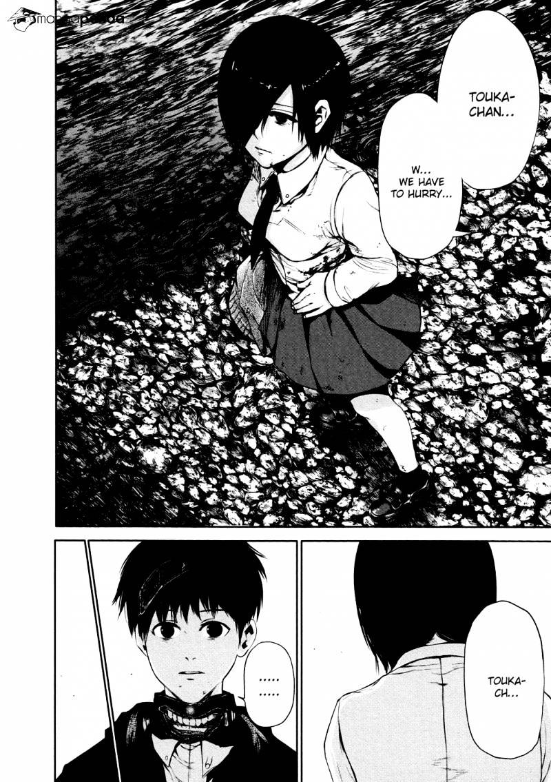 Tokyo Ghoul Chapter 28 image 11