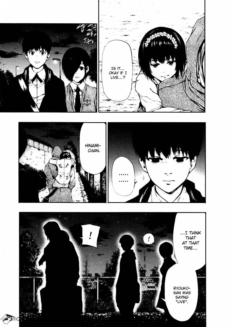 Tokyo Ghoul Chapter 28 image 16