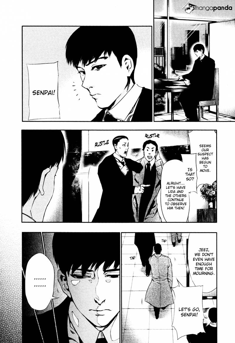 Tokyo Ghoul Chapter 29 image 03