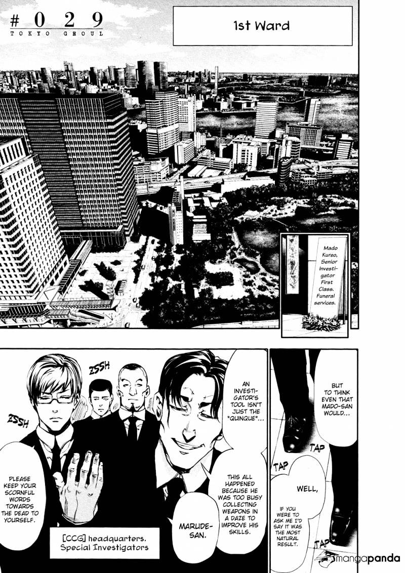 Tokyo Ghoul Chapter 29 image 02