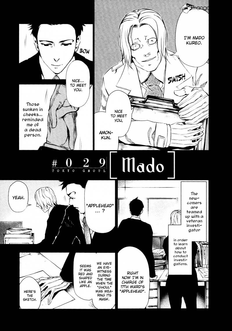 Tokyo Ghoul Chapter 29 image 05