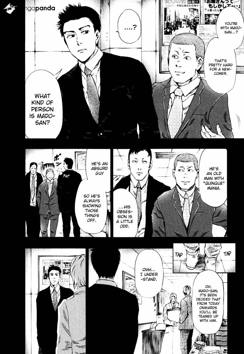 Tokyo Ghoul Chapter 29 image 04