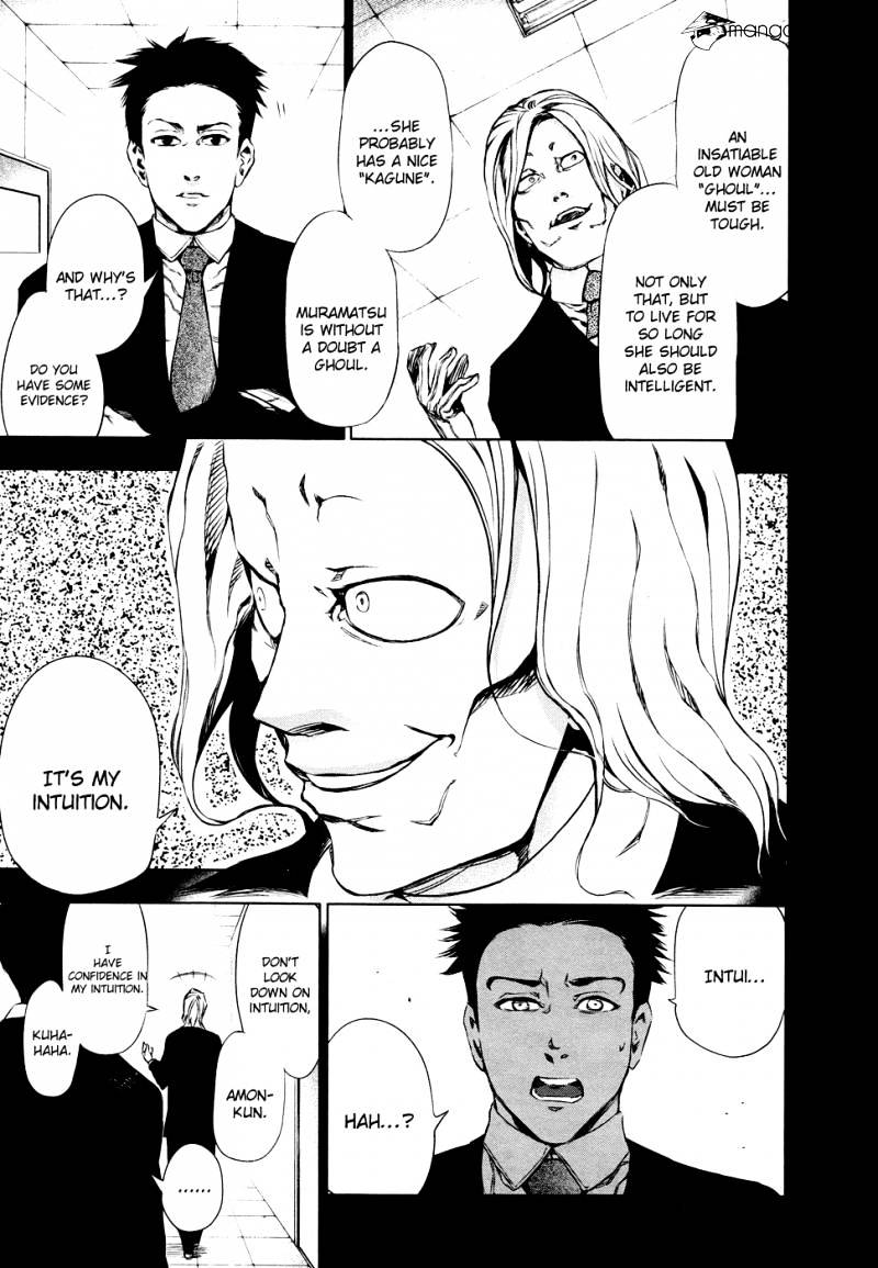 Tokyo Ghoul Chapter 29 image 07