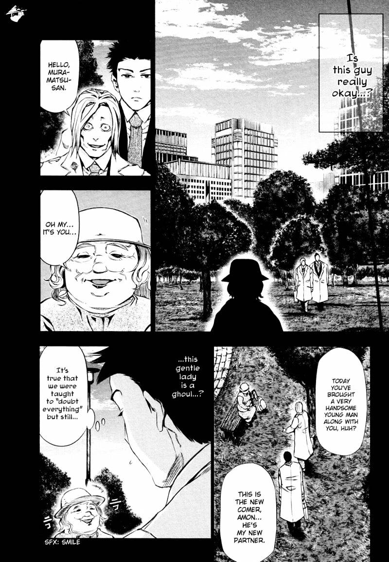 Tokyo Ghoul Chapter 29 image 08