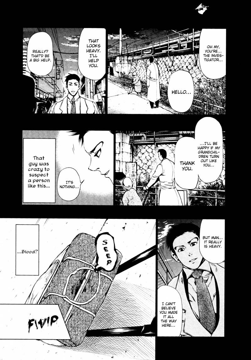 Tokyo Ghoul Chapter 29 image 13