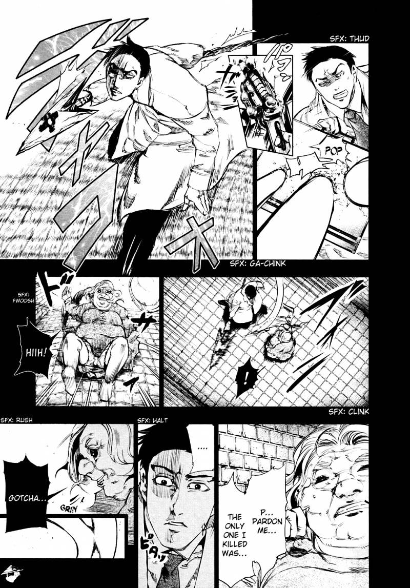 Tokyo Ghoul Chapter 29 image 15