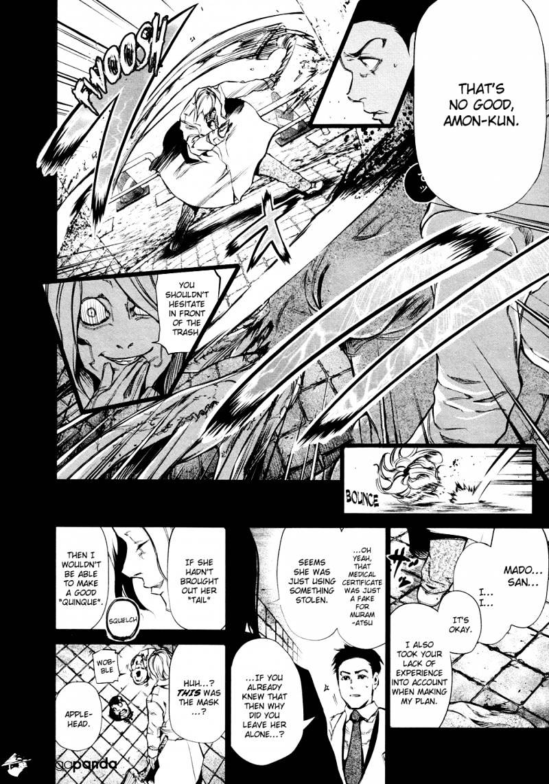 Tokyo Ghoul Chapter 29 image 16