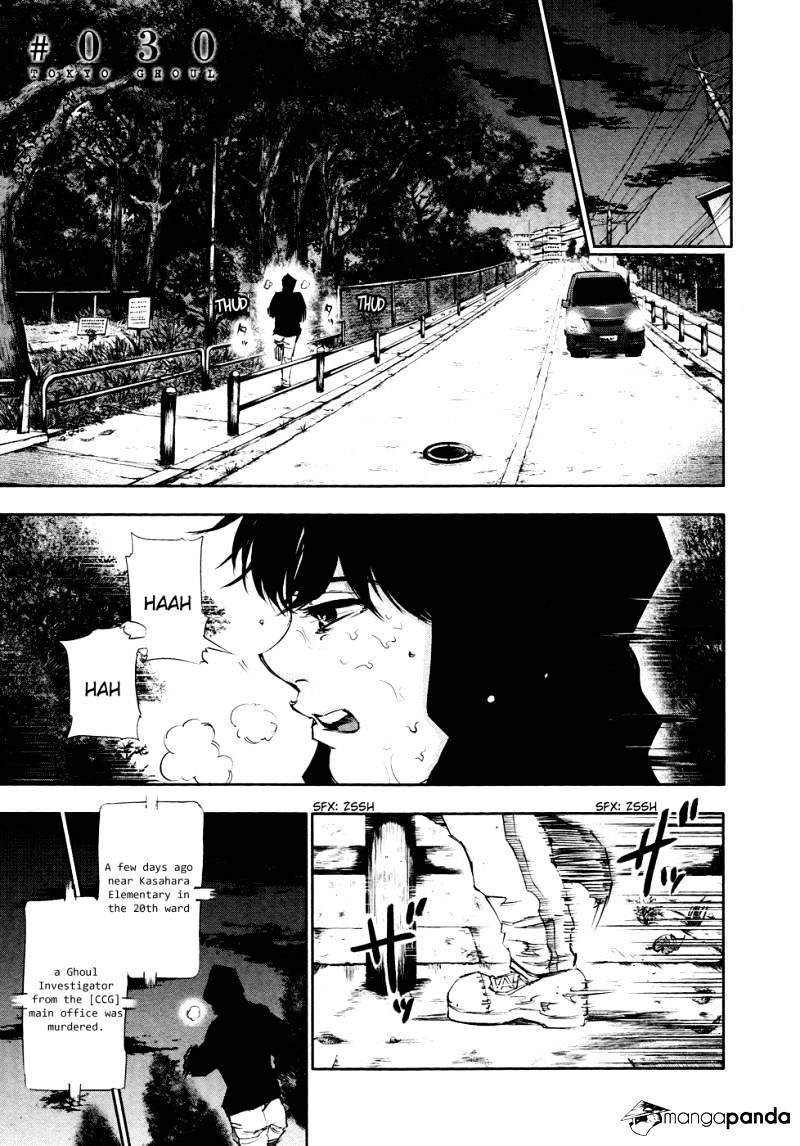 Tokyo Ghoul Chapter 30 image 04
