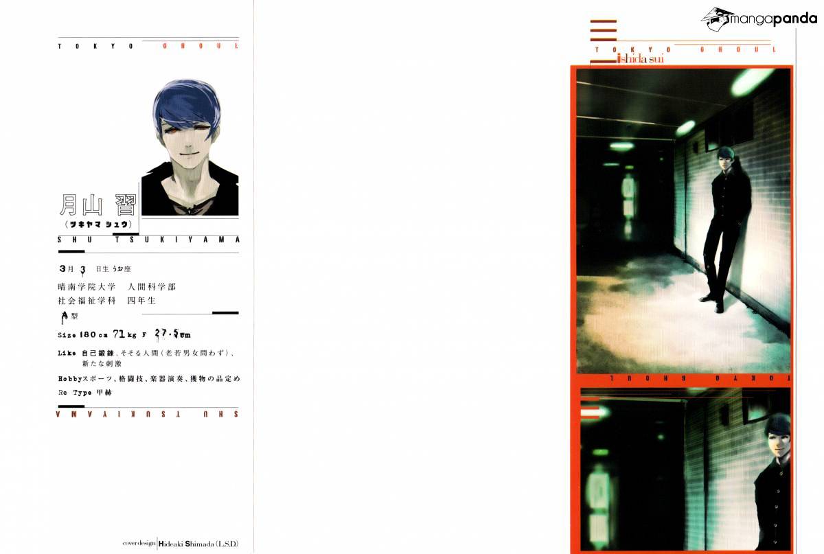 Tokyo Ghoul Chapter 30 image 03
