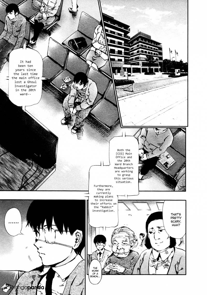 Tokyo Ghoul Chapter 30 image 06