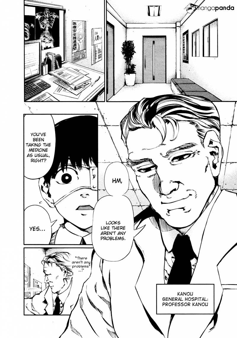 Tokyo Ghoul Chapter 30 image 07